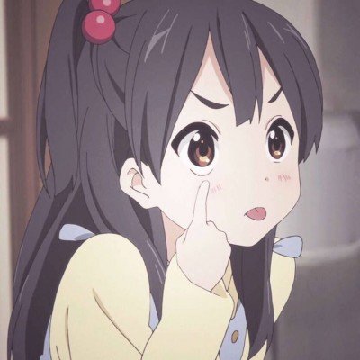 家事
